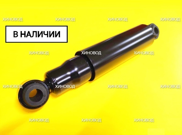 Амортизатор Задний Хино 300 Узкая Кабина / 4853180673