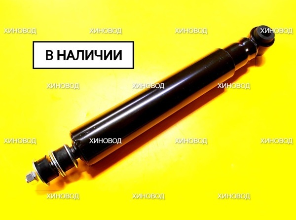 Амортизатор Передний Хино 300 / 4851180130