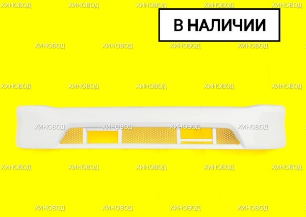 Бампер Нижний (Губа, Юбка) Хино 500 R22.5 / 76081E0120