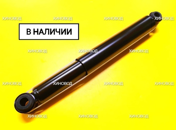 Амортизатор Задний Хино 300 / 4853137250